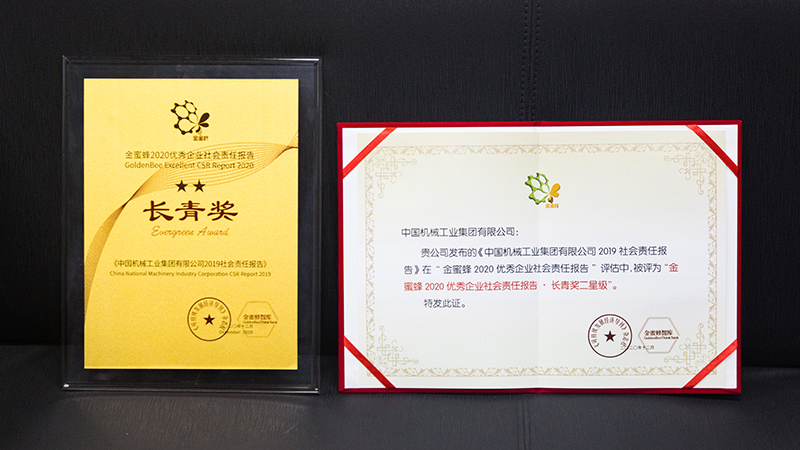 55世纪-购彩大厅welcome(中国游)官方网站