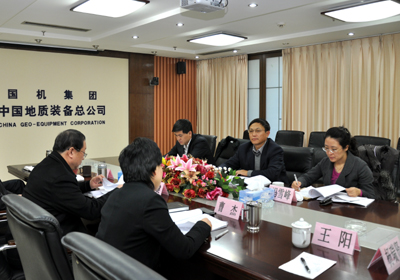 55世纪-购彩大厅welcome(中国游)官方网站