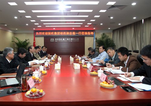 55世纪-购彩大厅welcome(中国游)官方网站