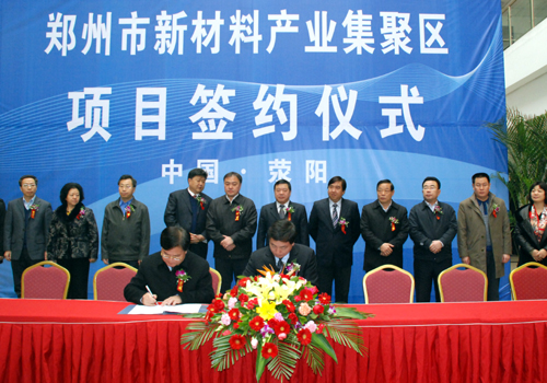 55世纪-购彩大厅welcome(中国游)官方网站