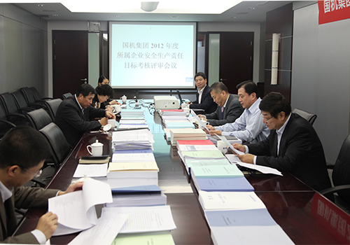 55世纪-购彩大厅welcome(中国游)官方网站