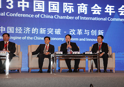 55世纪-购彩大厅welcome(中国游)官方网站