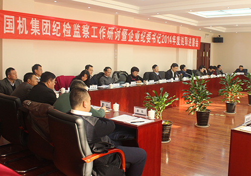 55世纪-购彩大厅welcome(中国游)官方网站