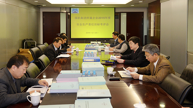 55世纪-购彩大厅welcome(中国游)官方网站