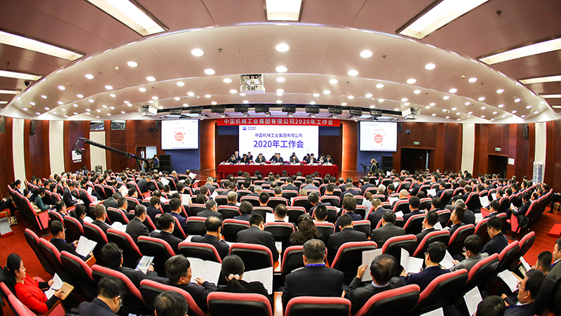 55世纪-购彩大厅welcome(中国游)官方网站