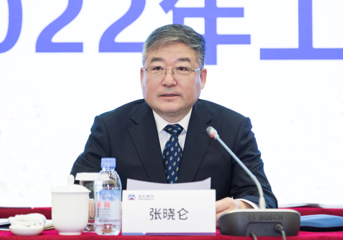 55世纪-购彩大厅welcome(中国游)官方网站