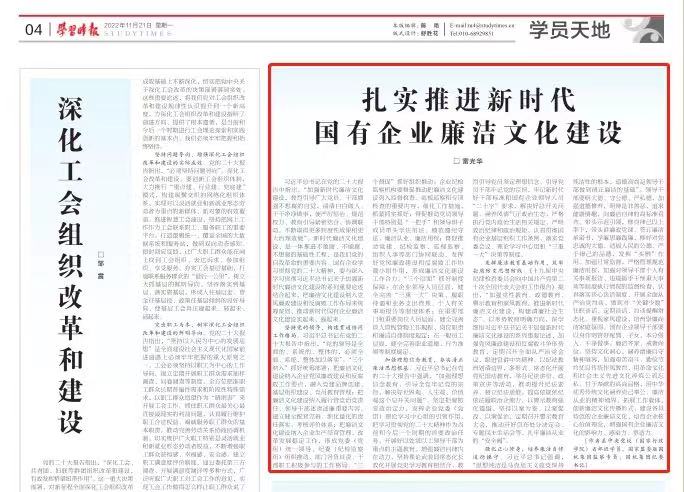 55世纪-购彩大厅welcome(中国游)官方网站