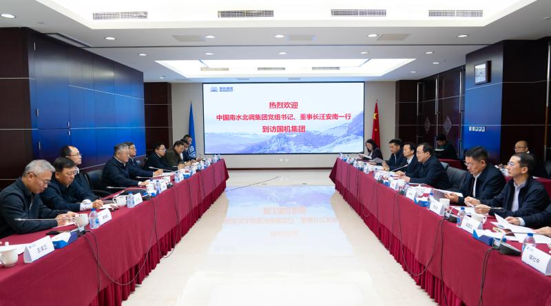 55世纪-购彩大厅welcome(中国游)官方网站