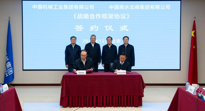 55世纪-购彩大厅welcome(中国游)官方网站