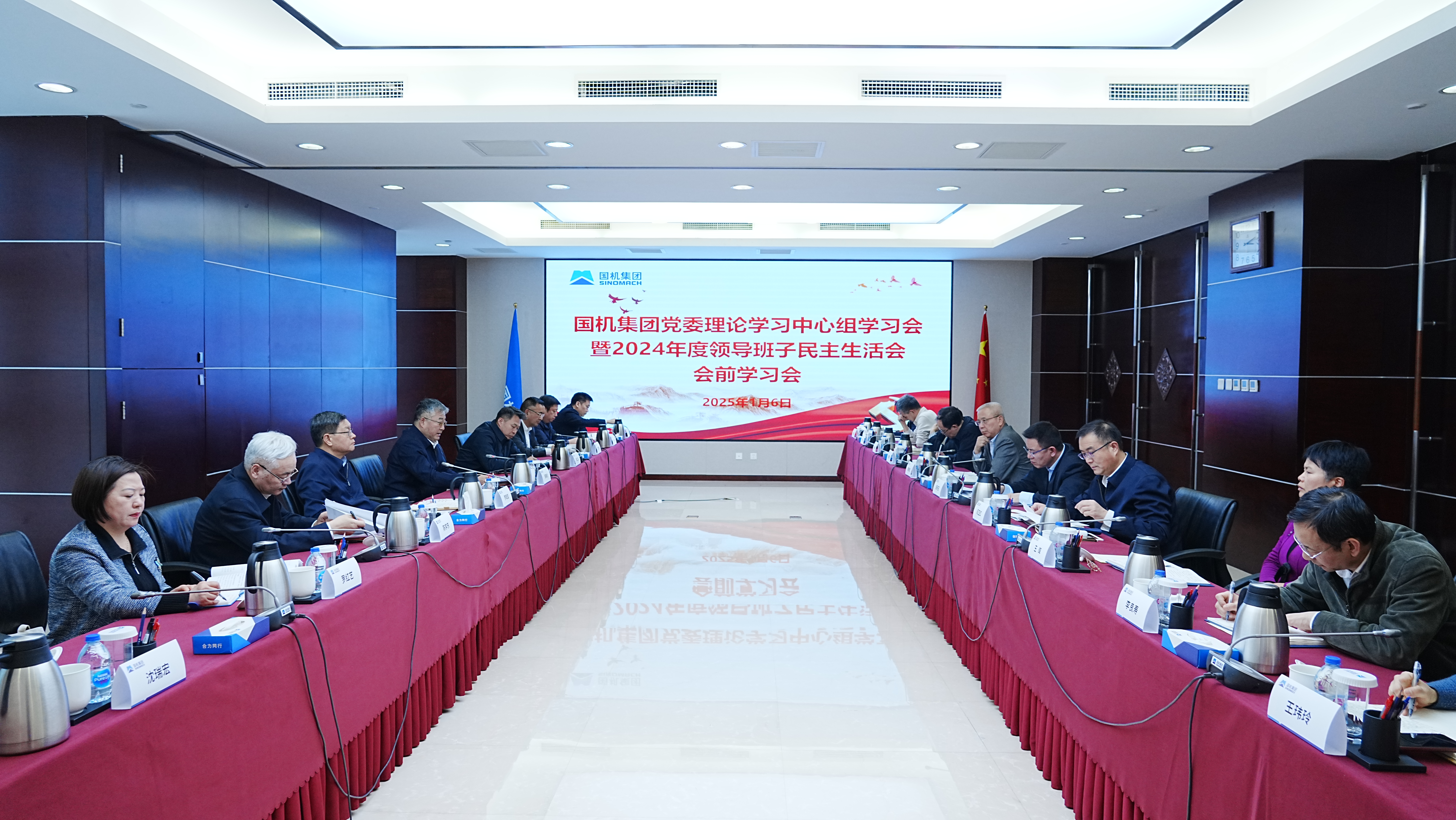 55世纪-购彩大厅welcome(中国游)官方网站