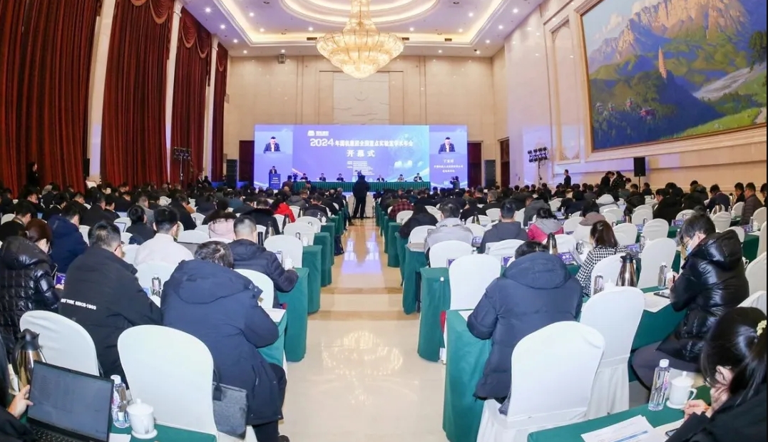 55世纪-购彩大厅welcome(中国游)官方网站