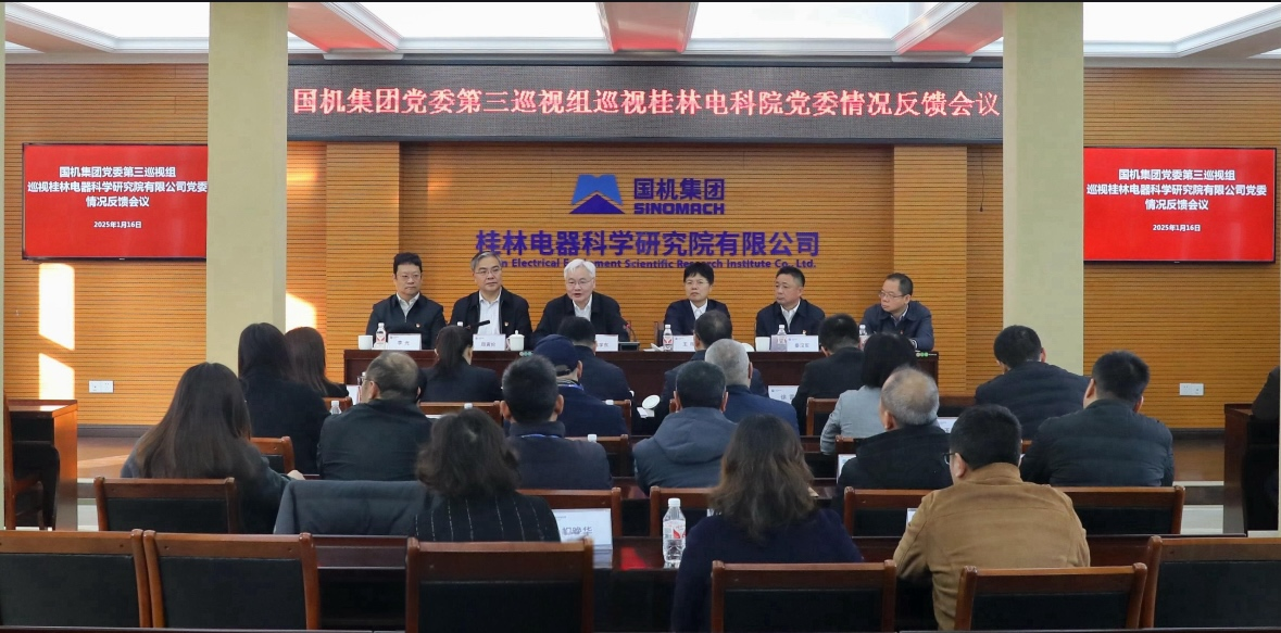 55世纪-购彩大厅welcome(中国游)官方网站