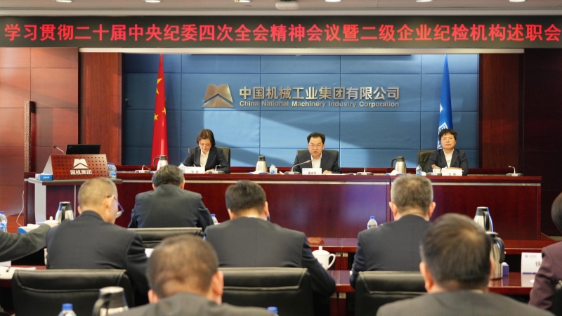 55世纪-购彩大厅welcome(中国游)官方网站