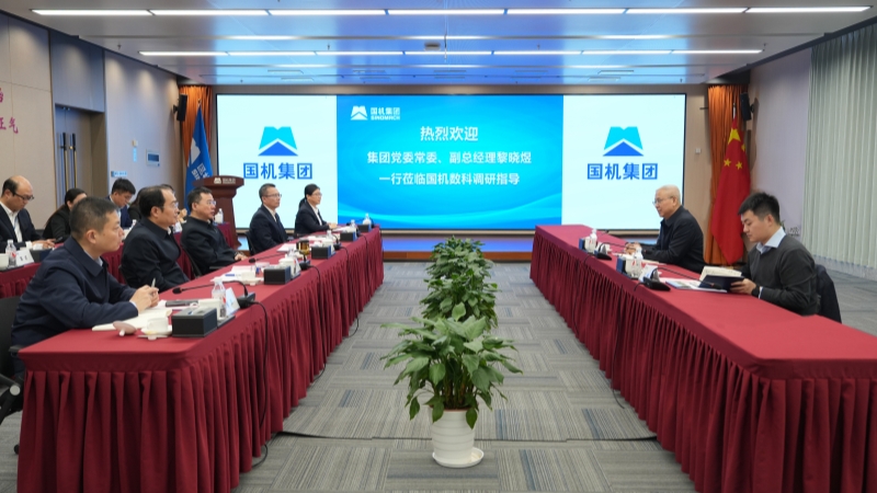 55世纪-购彩大厅welcome(中国游)官方网站