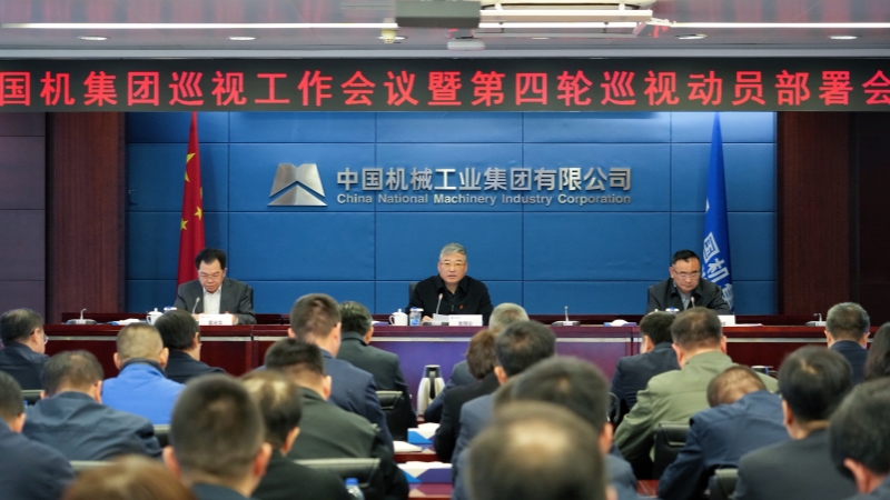 55世纪-购彩大厅welcome(中国游)官方网站