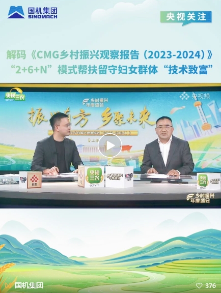 55世纪-购彩大厅welcome(中国游)官方网站