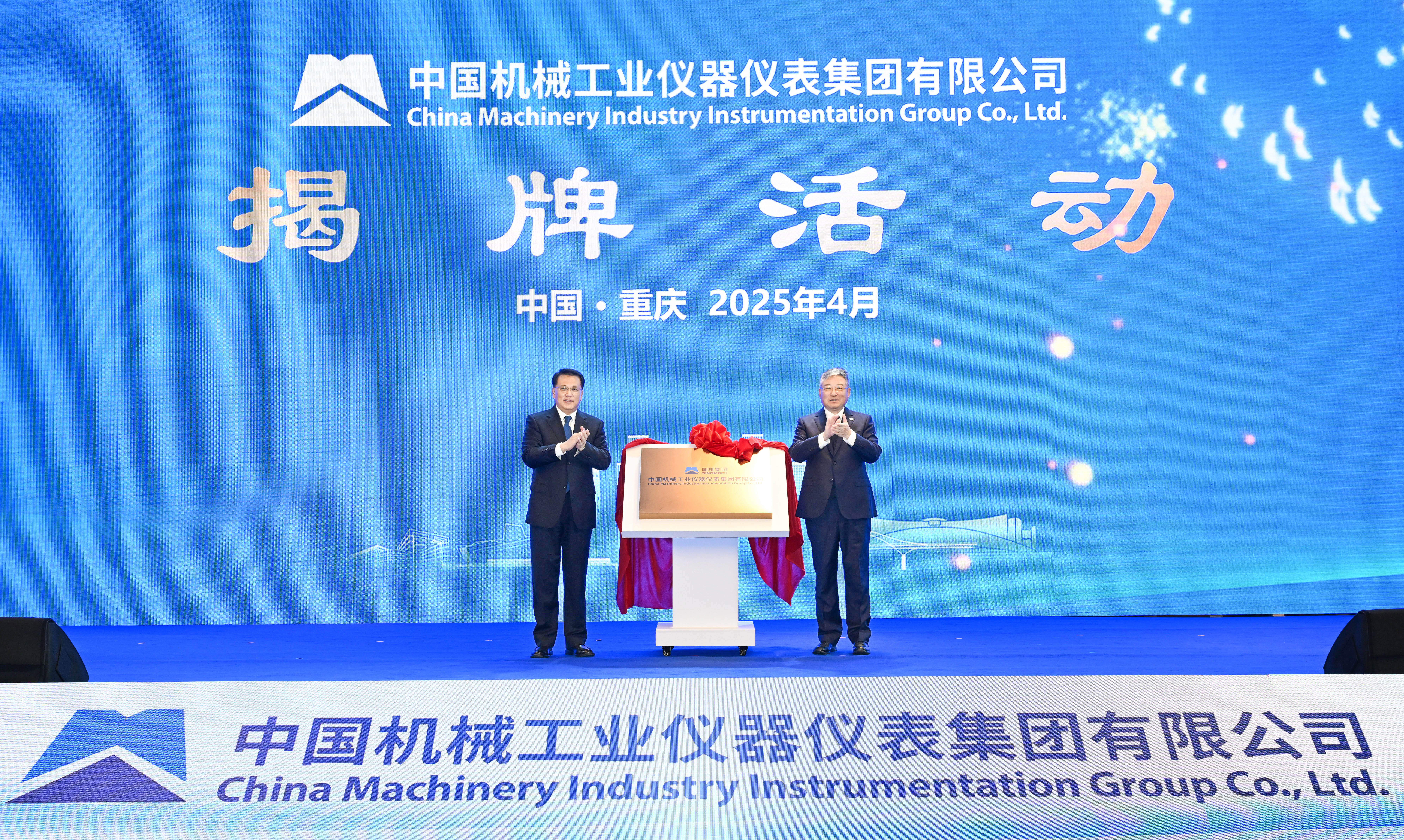 55世纪-购彩大厅welcome(中国游)官方网站