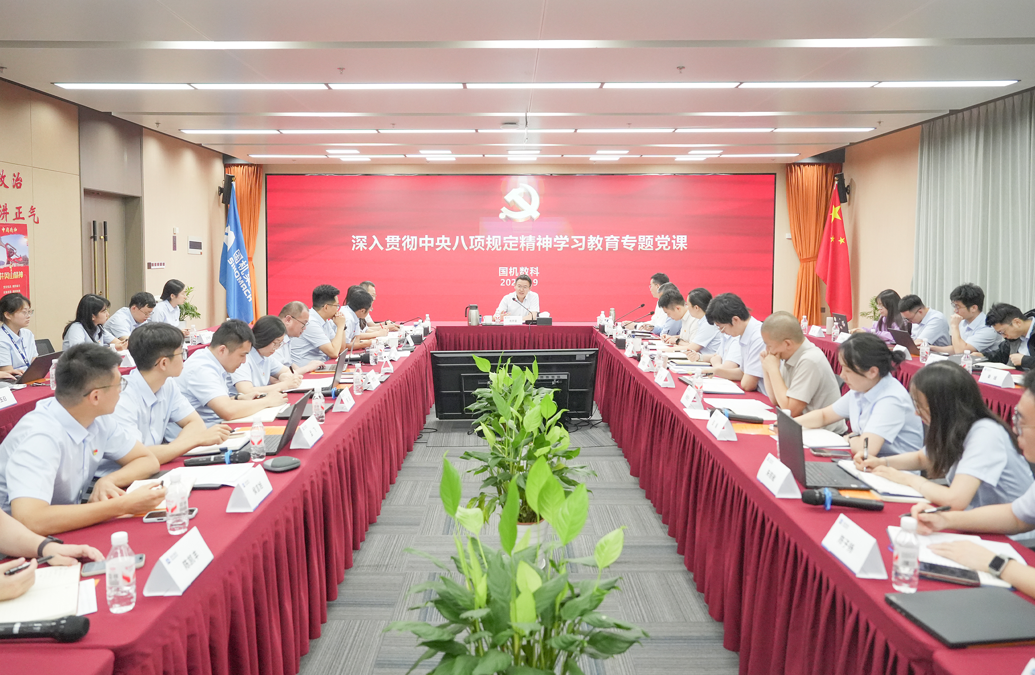 55世纪-购彩大厅welcome(中国游)官方网站