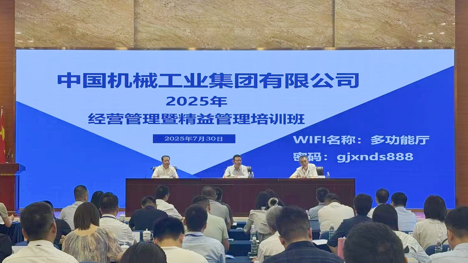 55世纪-购彩大厅welcome(中国游)官方网站