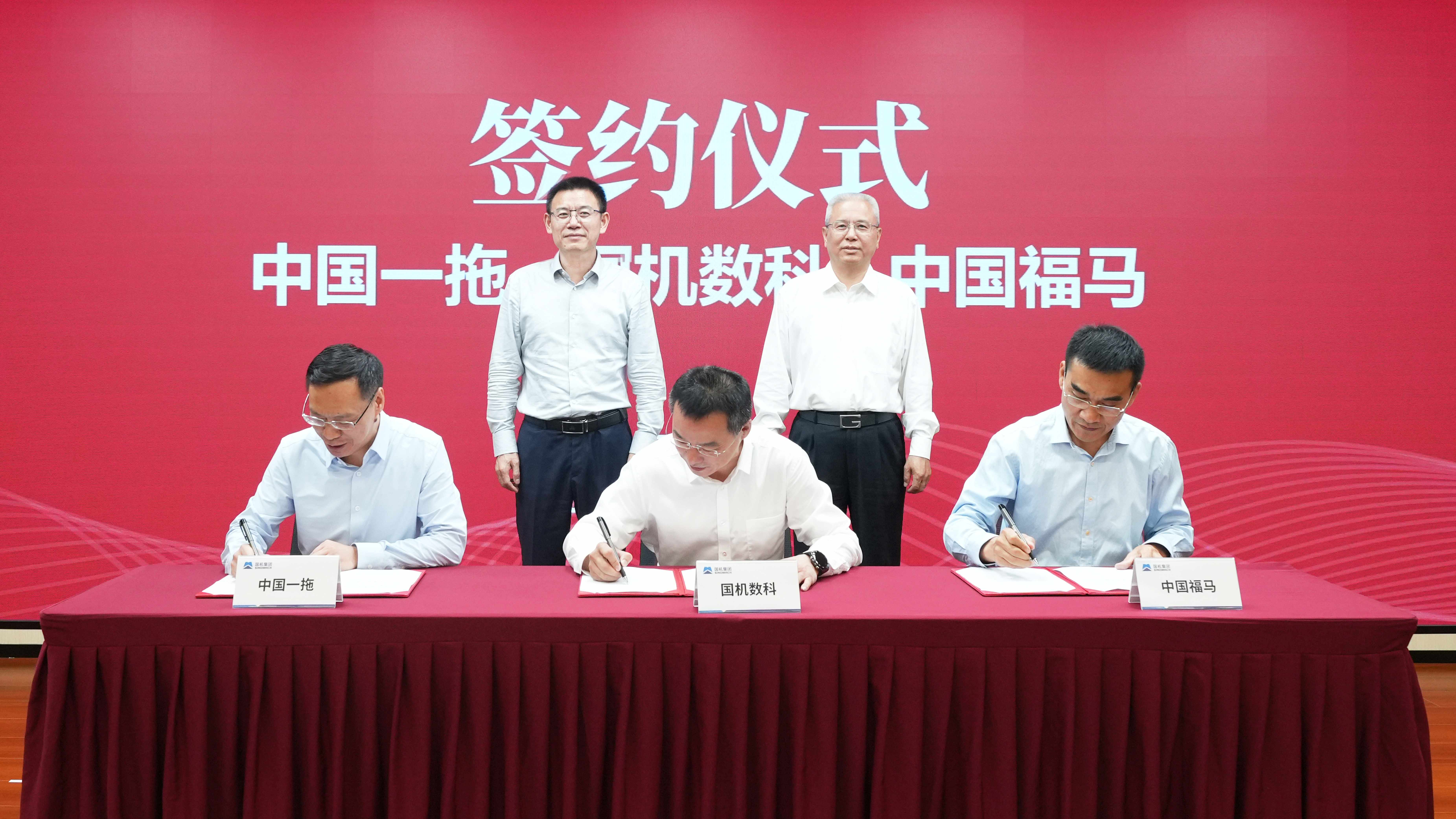 55世纪-购彩大厅welcome(中国游)官方网站