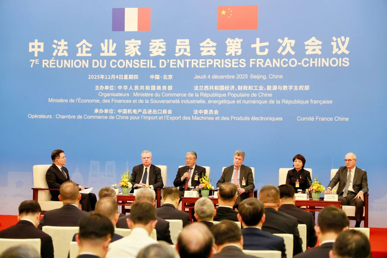 55世纪-购彩大厅welcome(中国游)官方网站