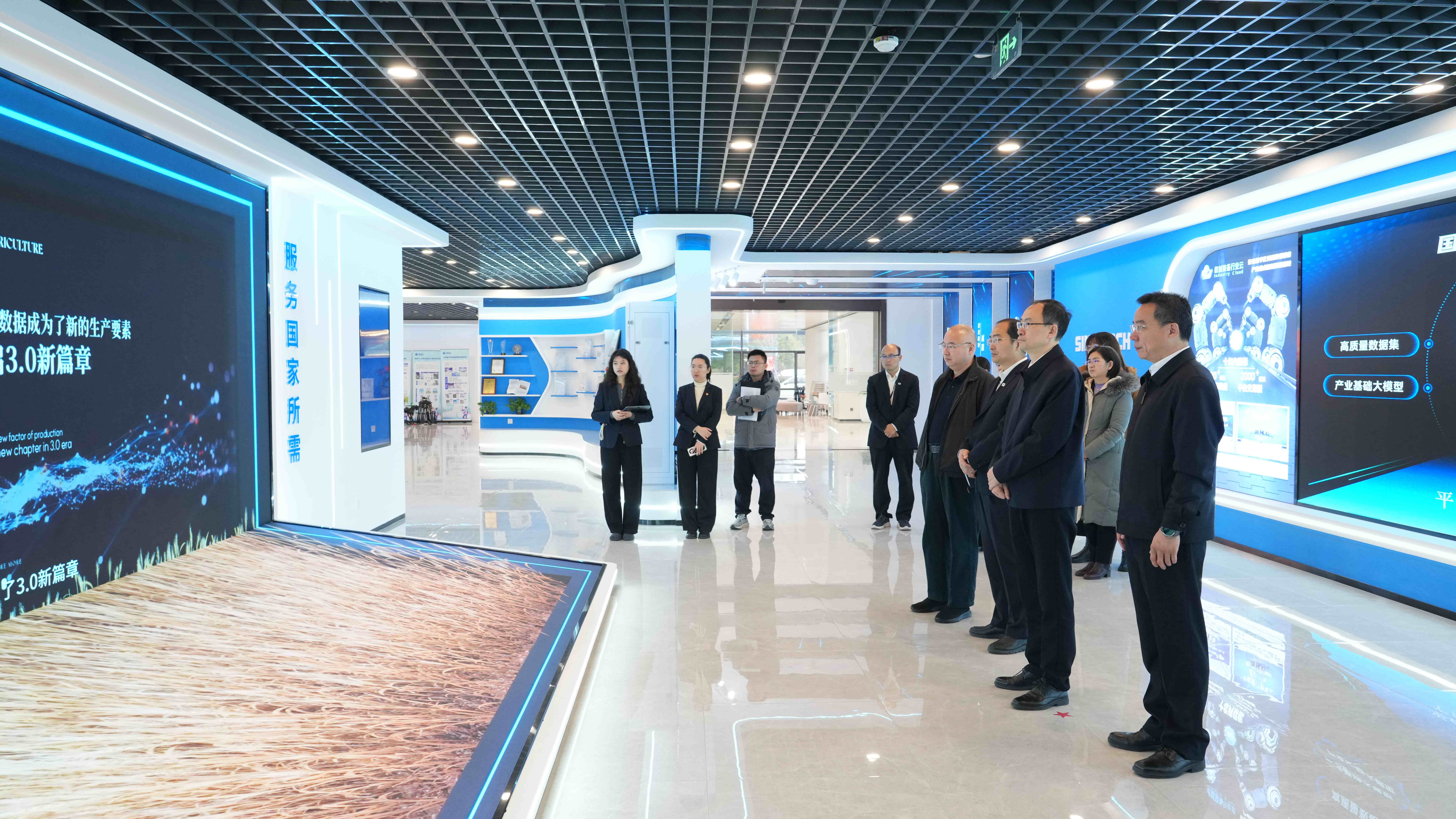 55世纪-购彩大厅welcome(中国游)官方网站