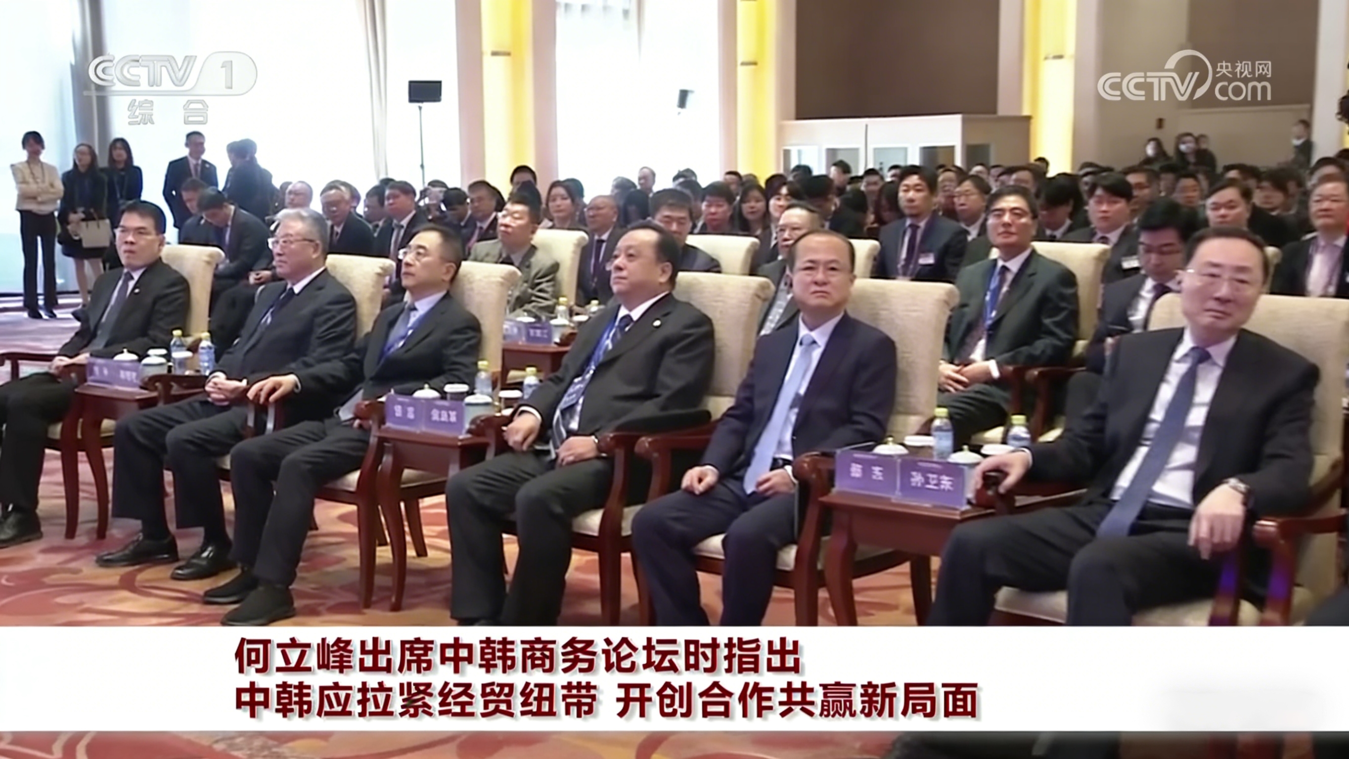 55世纪-购彩大厅welcome(中国游)官方网站