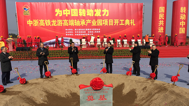 55世纪-购彩大厅welcome(中国游)官方网站