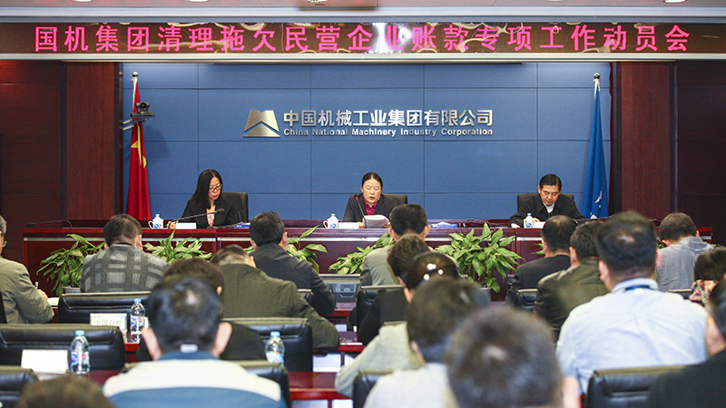 55世纪-购彩大厅welcome(中国游)官方网站