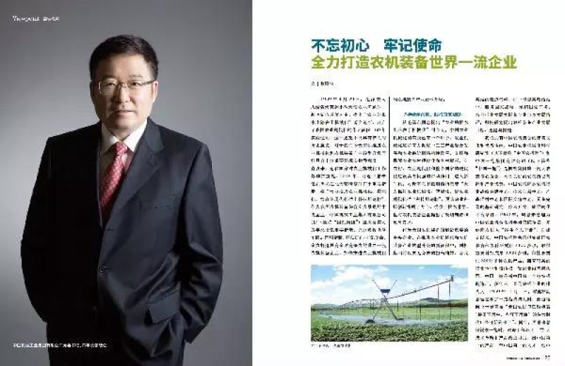 55世纪-购彩大厅welcome(中国游)官方网站