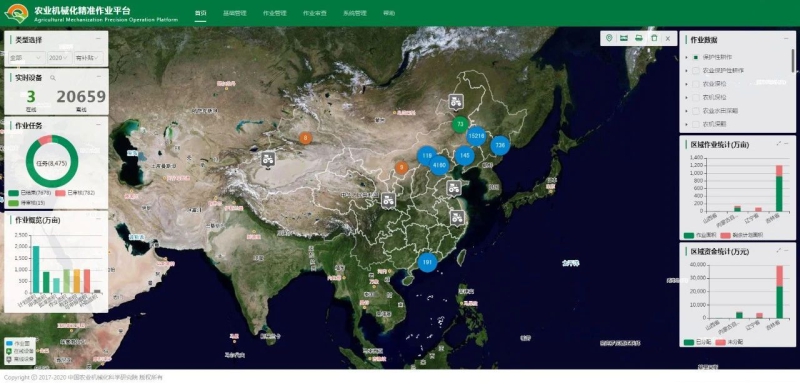 55世纪-购彩大厅welcome(中国游)官方网站