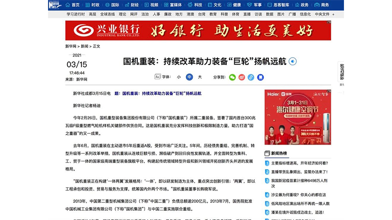 55世纪-购彩大厅welcome(中国游)官方网站