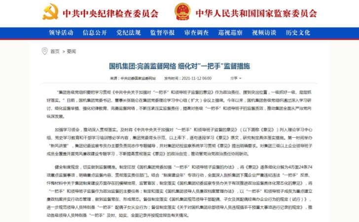 55世纪-购彩大厅welcome(中国游)官方网站