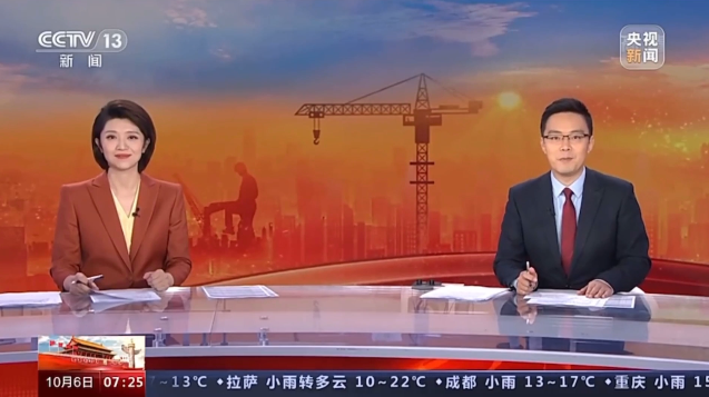 55世纪-购彩大厅welcome(中国游)官方网站