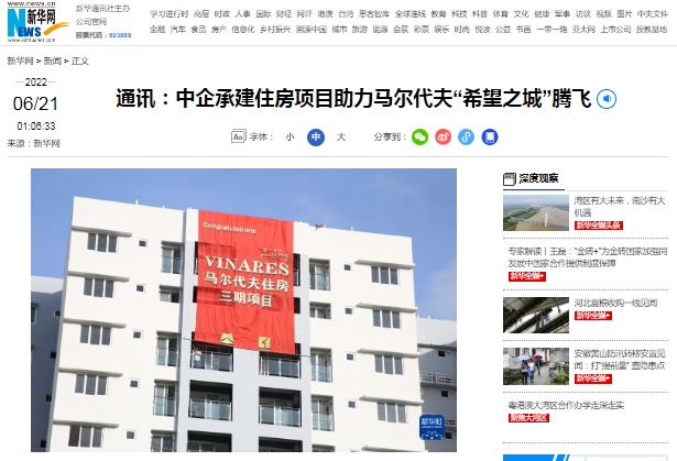 55世纪-购彩大厅welcome(中国游)官方网站