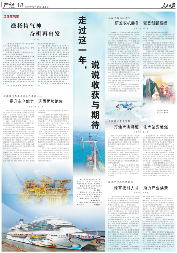 55世纪-购彩大厅welcome(中国游)官方网站