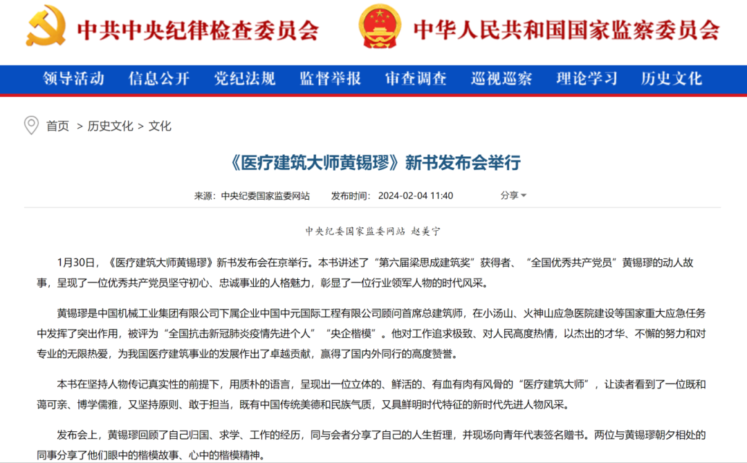 55世纪-购彩大厅welcome(中国游)官方网站