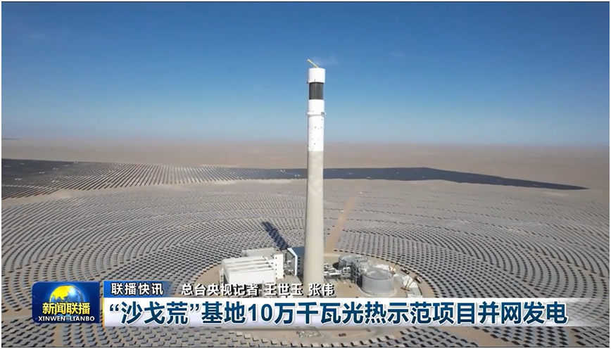 55世纪-购彩大厅welcome(中国游)官方网站