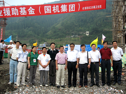 55世纪-购彩大厅welcome(中国游)官方网站