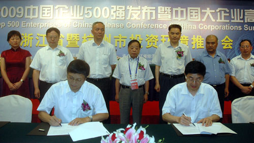 55世纪-购彩大厅welcome(中国游)官方网站