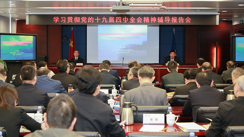 55世纪-购彩大厅welcome(中国游)官方网站