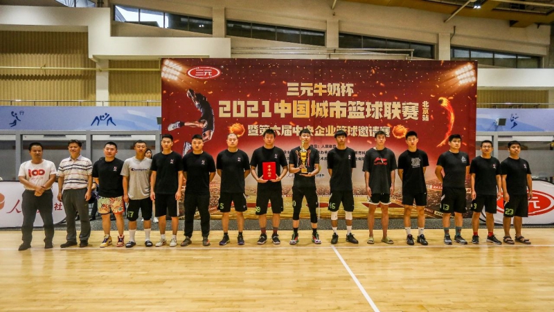 55世纪-购彩大厅welcome(中国游)官方网站