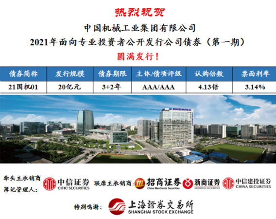 55世纪-购彩大厅welcome(中国游)官方网站