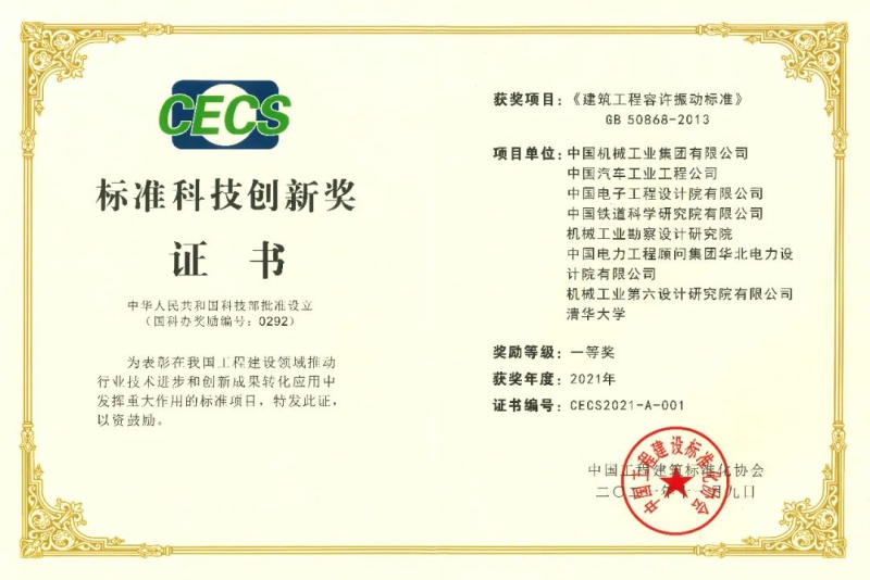 55世纪-购彩大厅welcome(中国游)官方网站