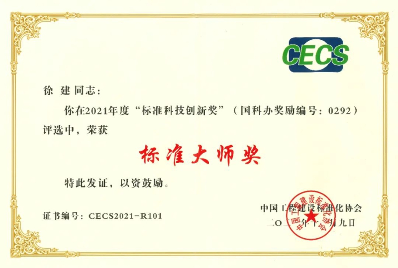 55世纪-购彩大厅welcome(中国游)官方网站