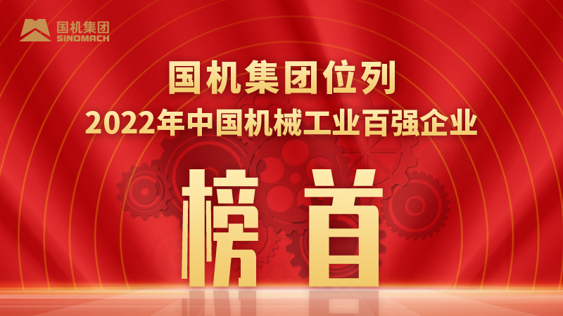 55世纪-购彩大厅welcome(中国游)官方网站