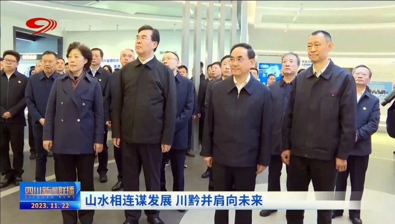 55世纪-购彩大厅welcome(中国游)官方网站