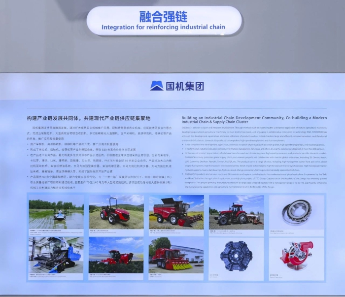 55世纪-购彩大厅welcome(中国游)官方网站