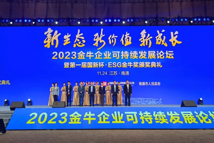 55世纪-购彩大厅welcome(中国游)官方网站