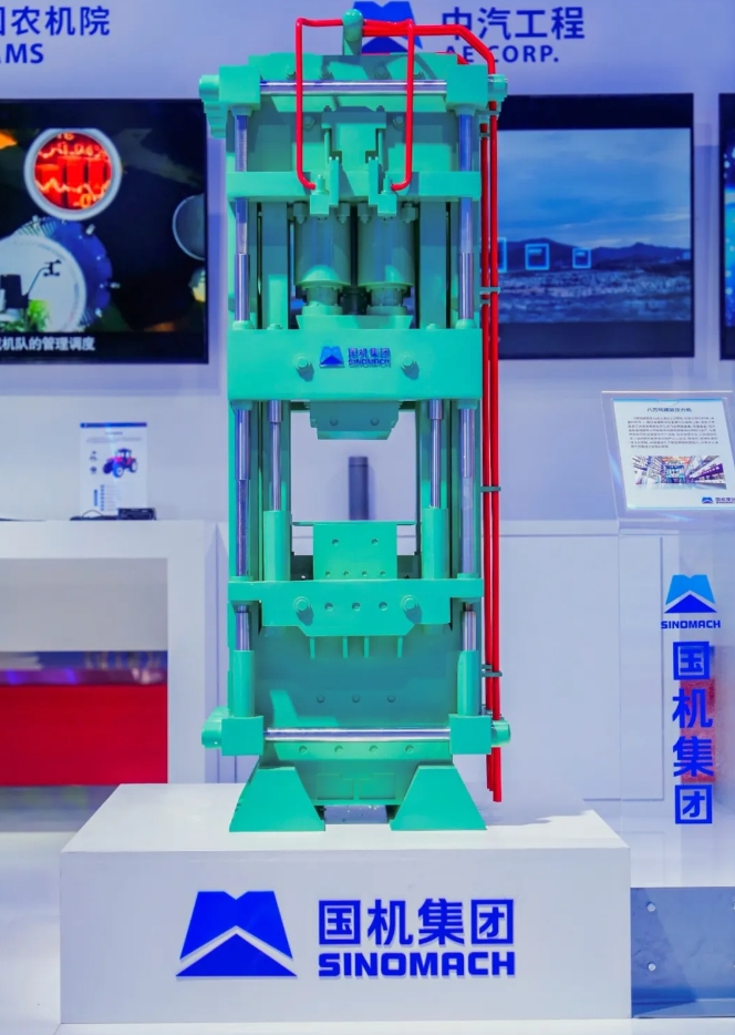 55世纪-购彩大厅welcome(中国游)官方网站